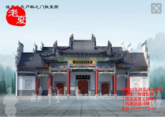 江西农村祠堂门楼设计图纸，吉安赣州家族祠堂门楼头设计效果图方案