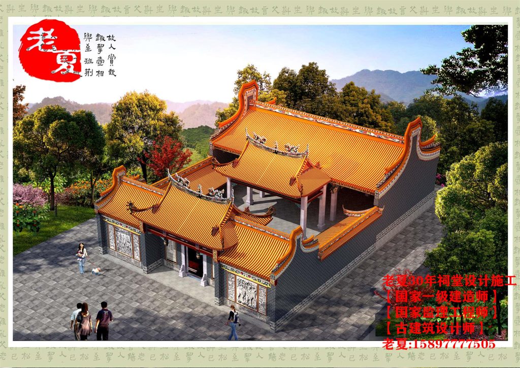 江西农村祠堂门楼设计图纸，吉安赣州家族祠堂门楼头设计效果图方案