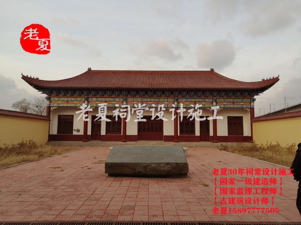 山东宗祠设计效果图，淄博德州博物馆设计